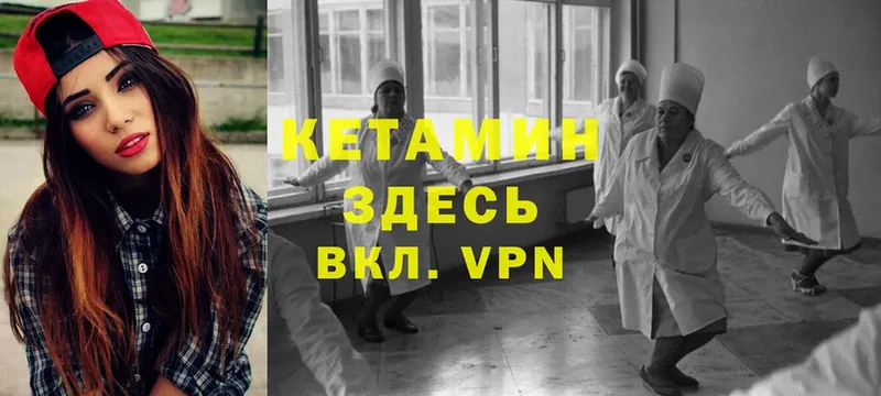 Экстази Верхний Тагил