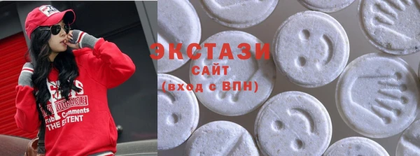 ECSTASY Алексин